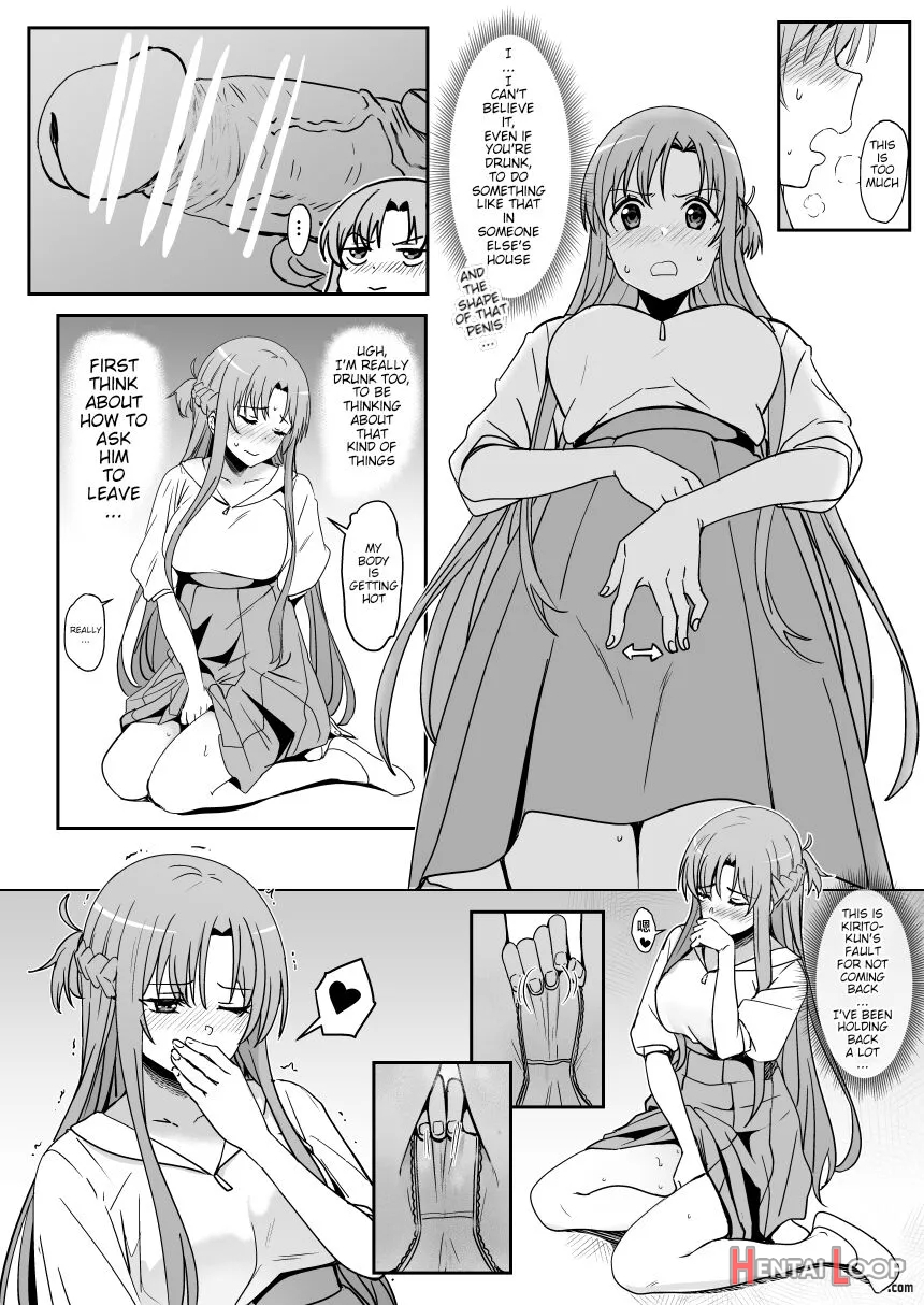 Asuna - Nishida 2 page 11