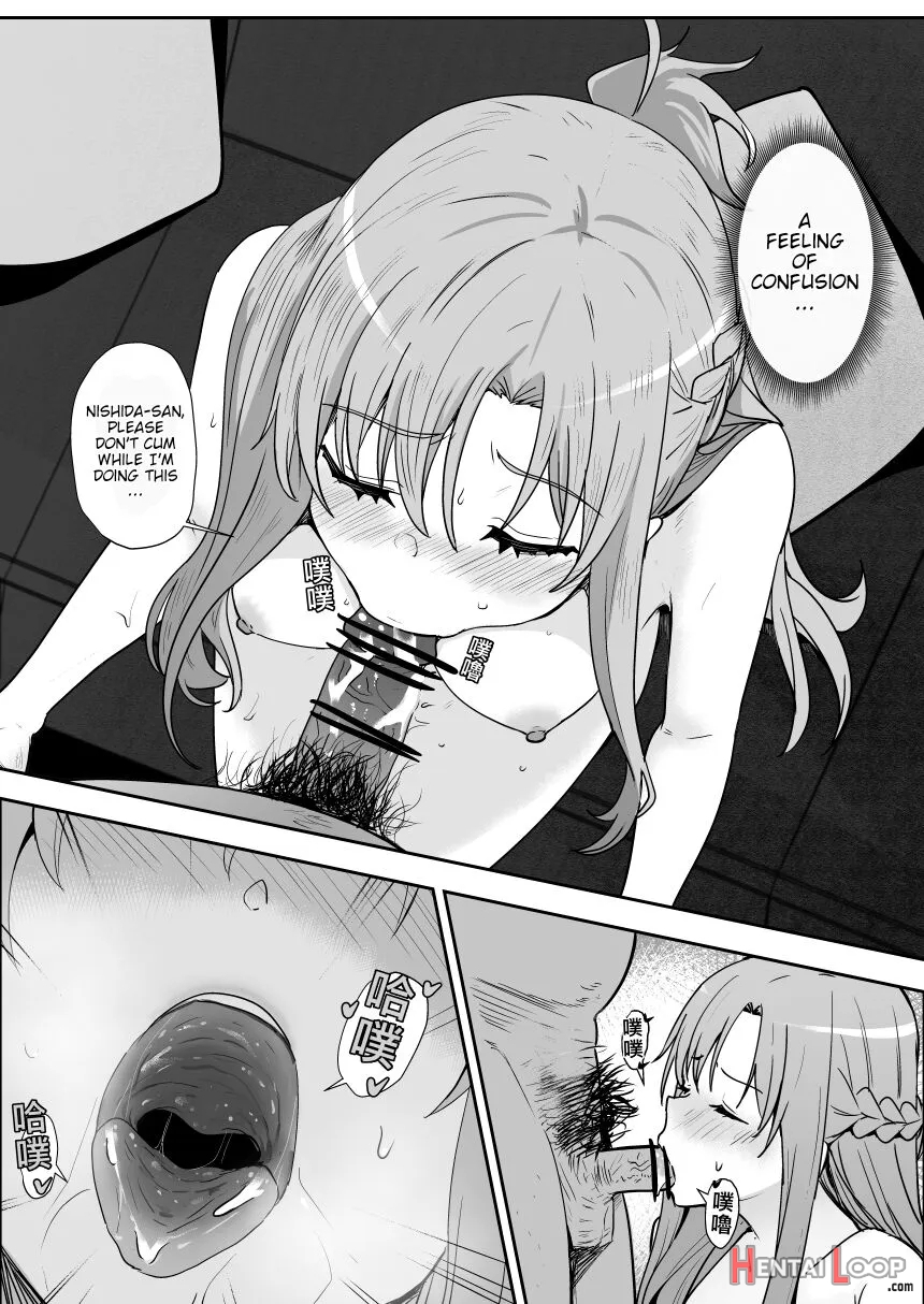 Asuna - Nishida 2 page 20