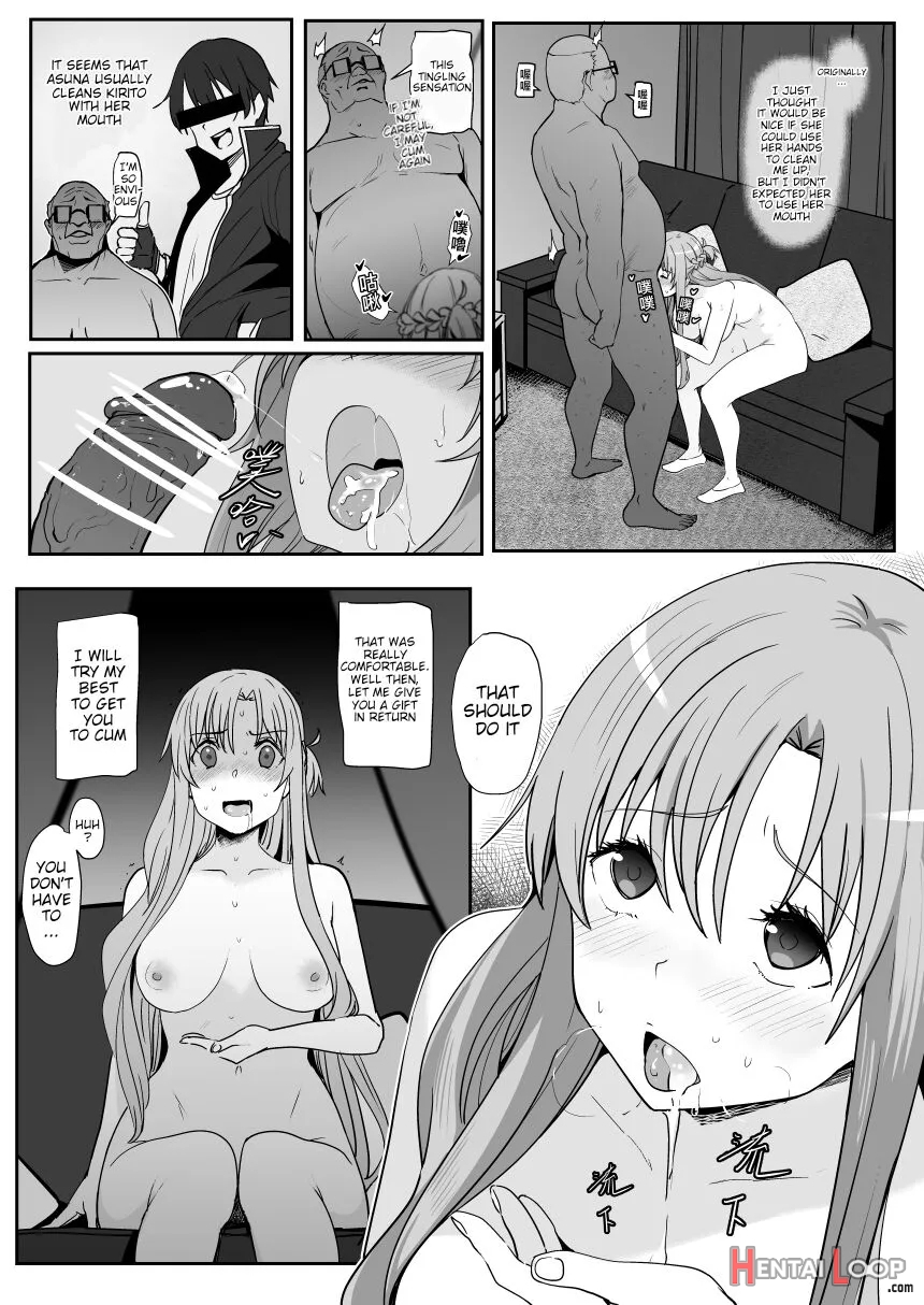 Asuna - Nishida 2 page 21