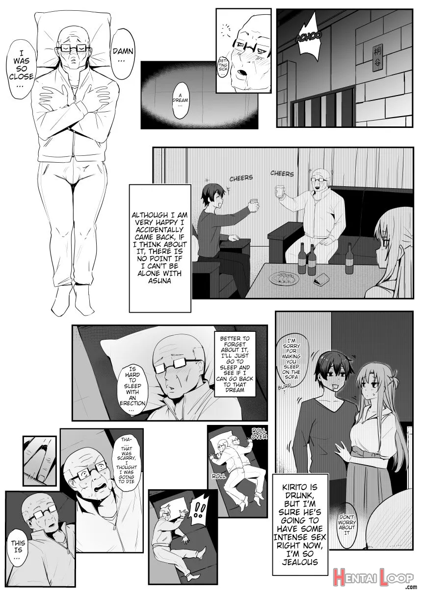 Asuna - Nishida 3 page 13