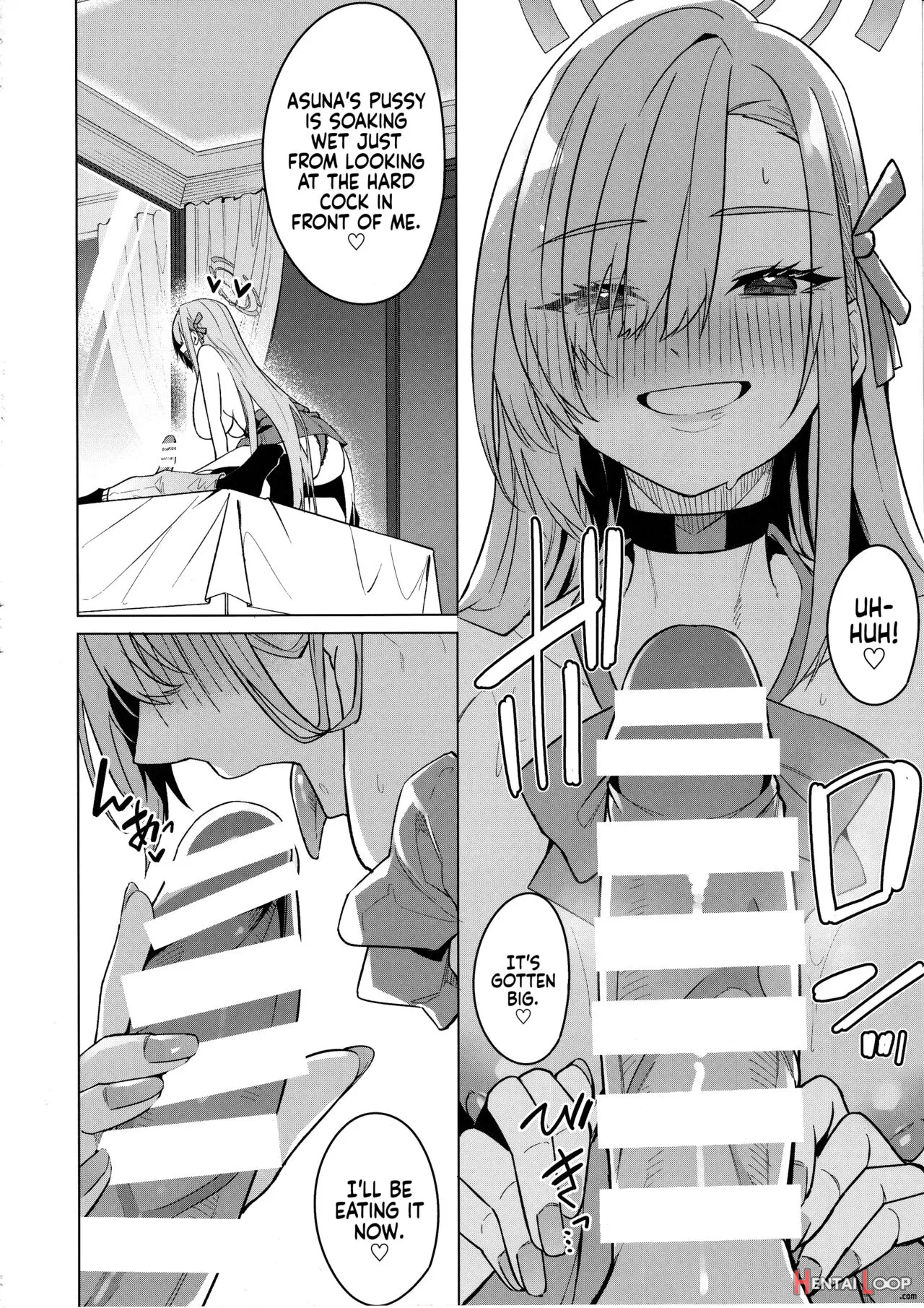 Asuna To Isshuukan Go Ni. page 17