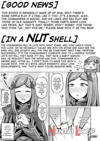 Asuwohorijin Manga Gekijou page 2