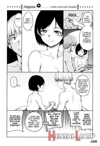 Atatakakute Yawarakakute - Kakioroshi page 6