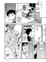 Av Hajimemashita page 4