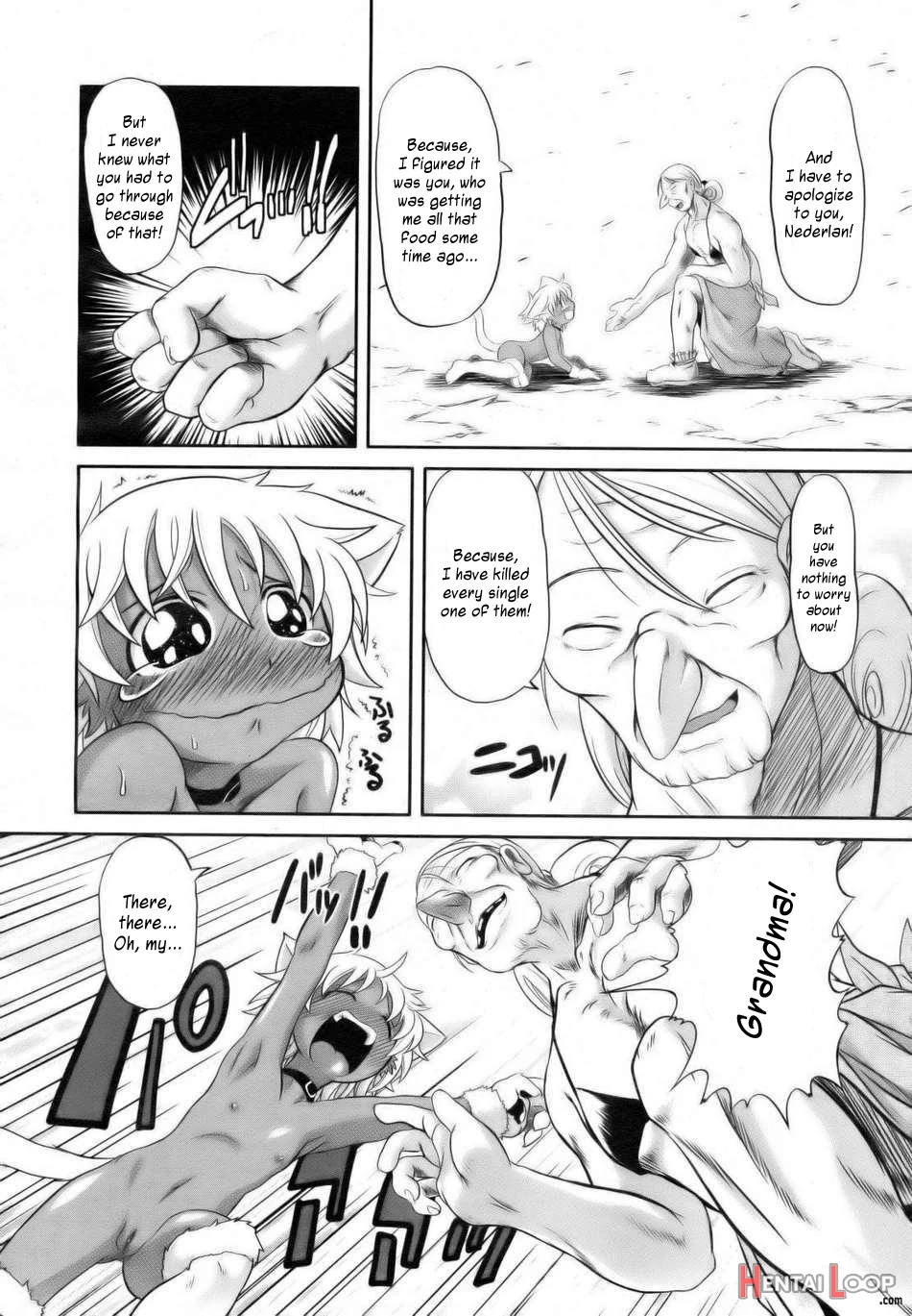 Baccha No Neko page 19