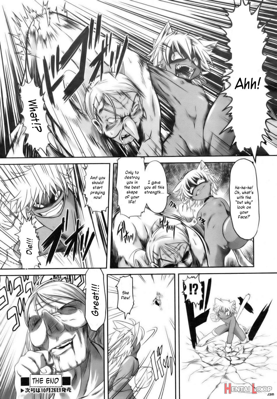 Baccha No Neko page 20