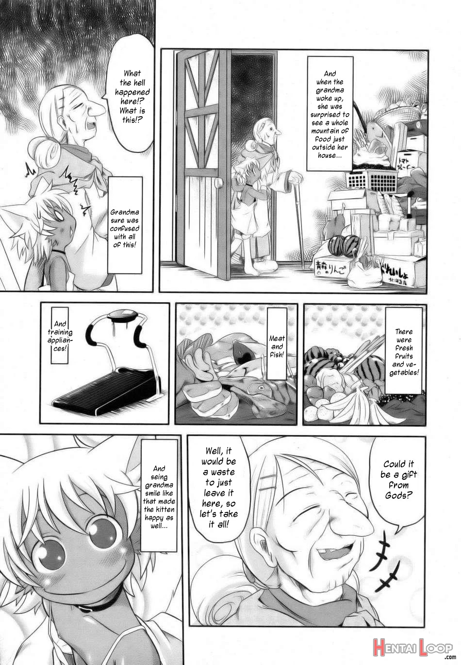 Baccha No Neko page 7