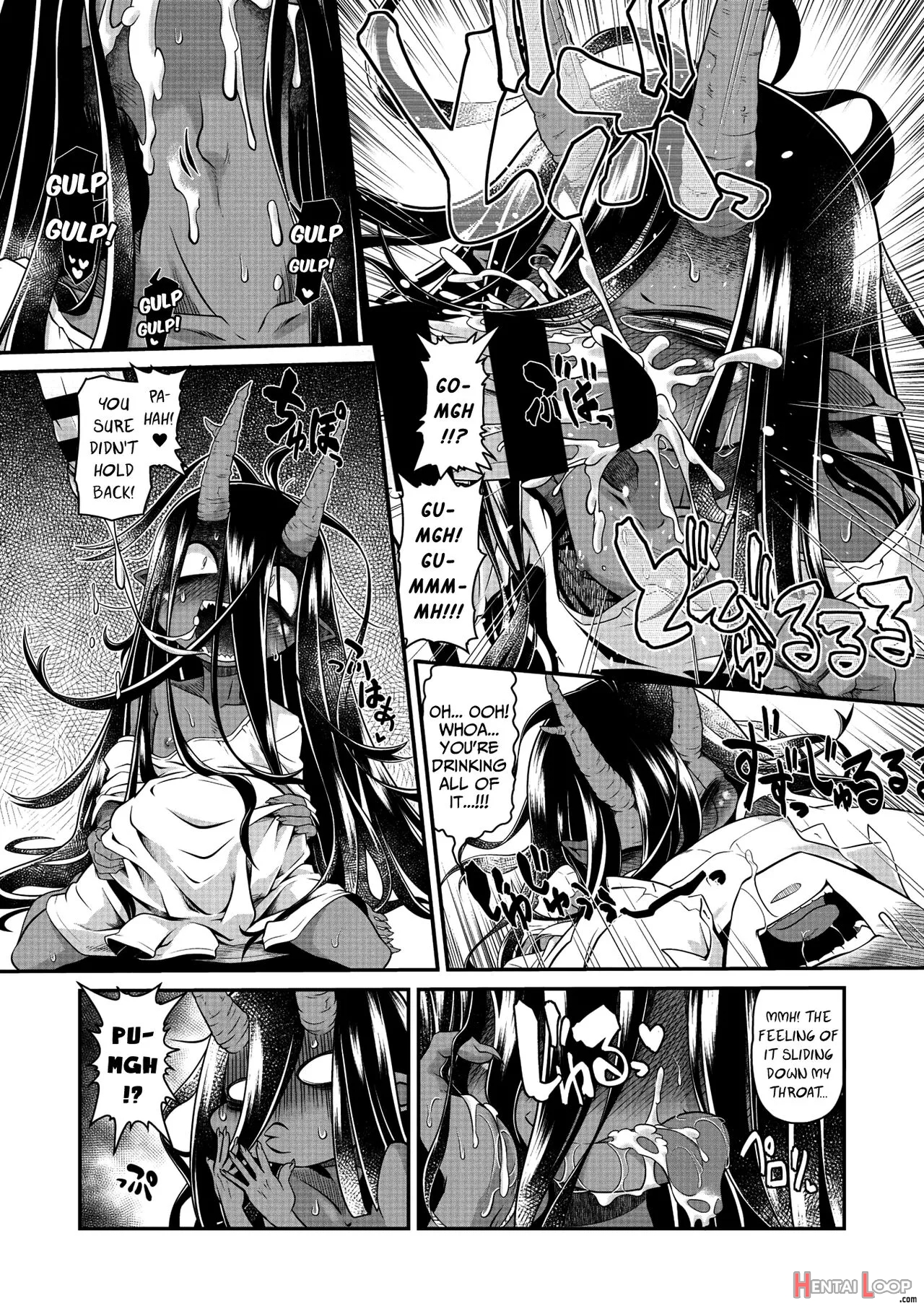 Bachiatari No Heireita page 11