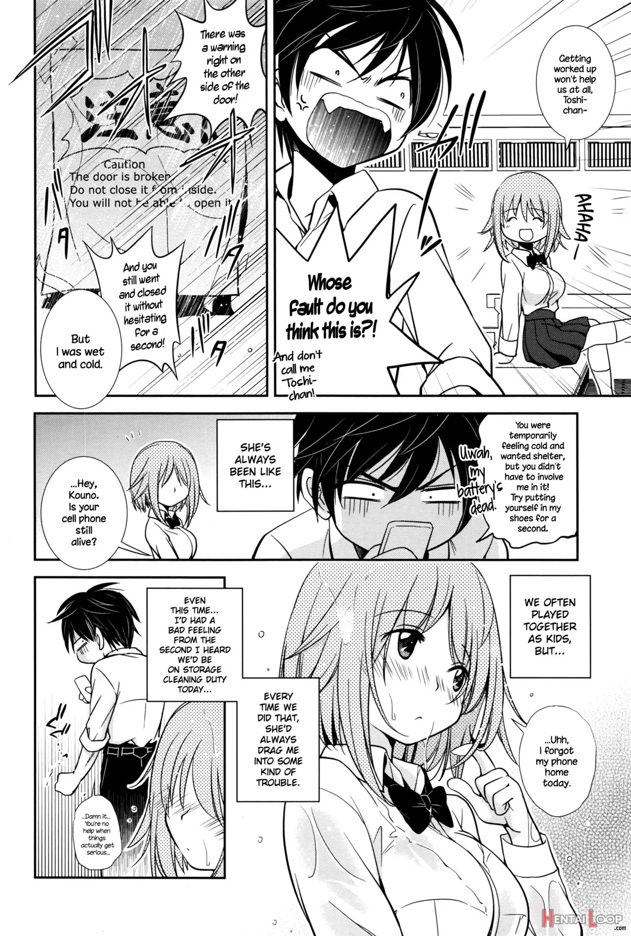 Baiu Hazard page 2