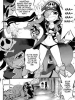 Bakuhatsu Sentai Riajuuger page 2