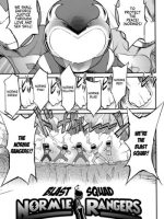 Bakuhatsu Sentai Riajuuger page 3