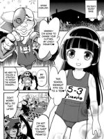 Bakuhatsu Sentai Riajuuger page 8