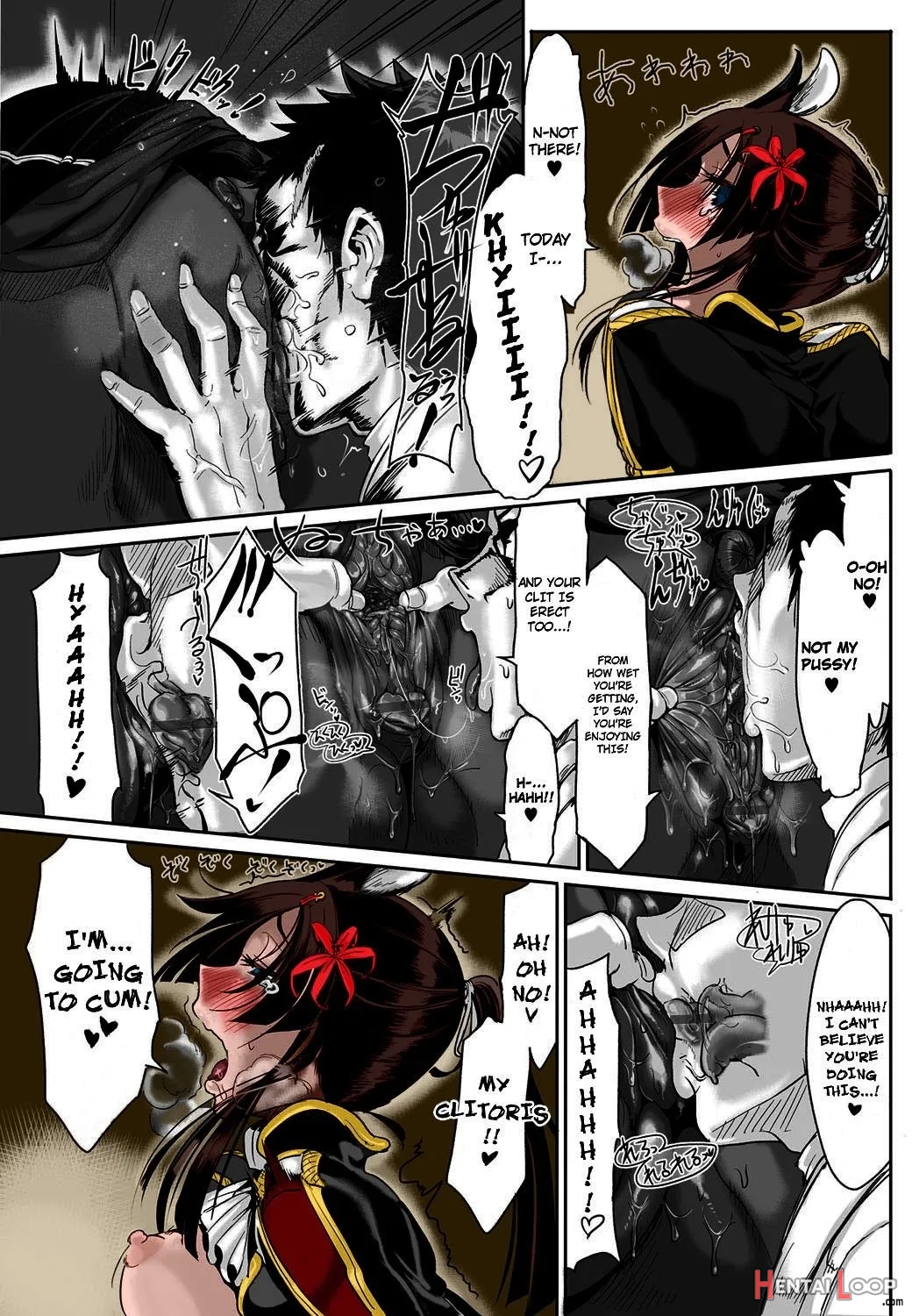 Bakumatsu Inbreed - Colorized page 13