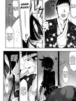 Bakumatsu Love Breed page 8