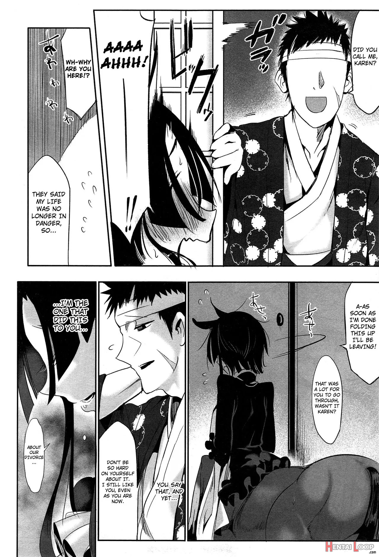 Bakumatsu Love Breed page 8