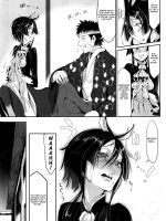 Bakumatsu Love Breed page 9