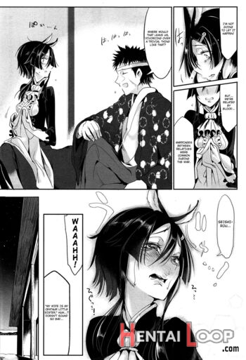 Bakumatsu Love Breed page 9