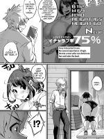 Bakunyuu Icha Love Gakuen page 8