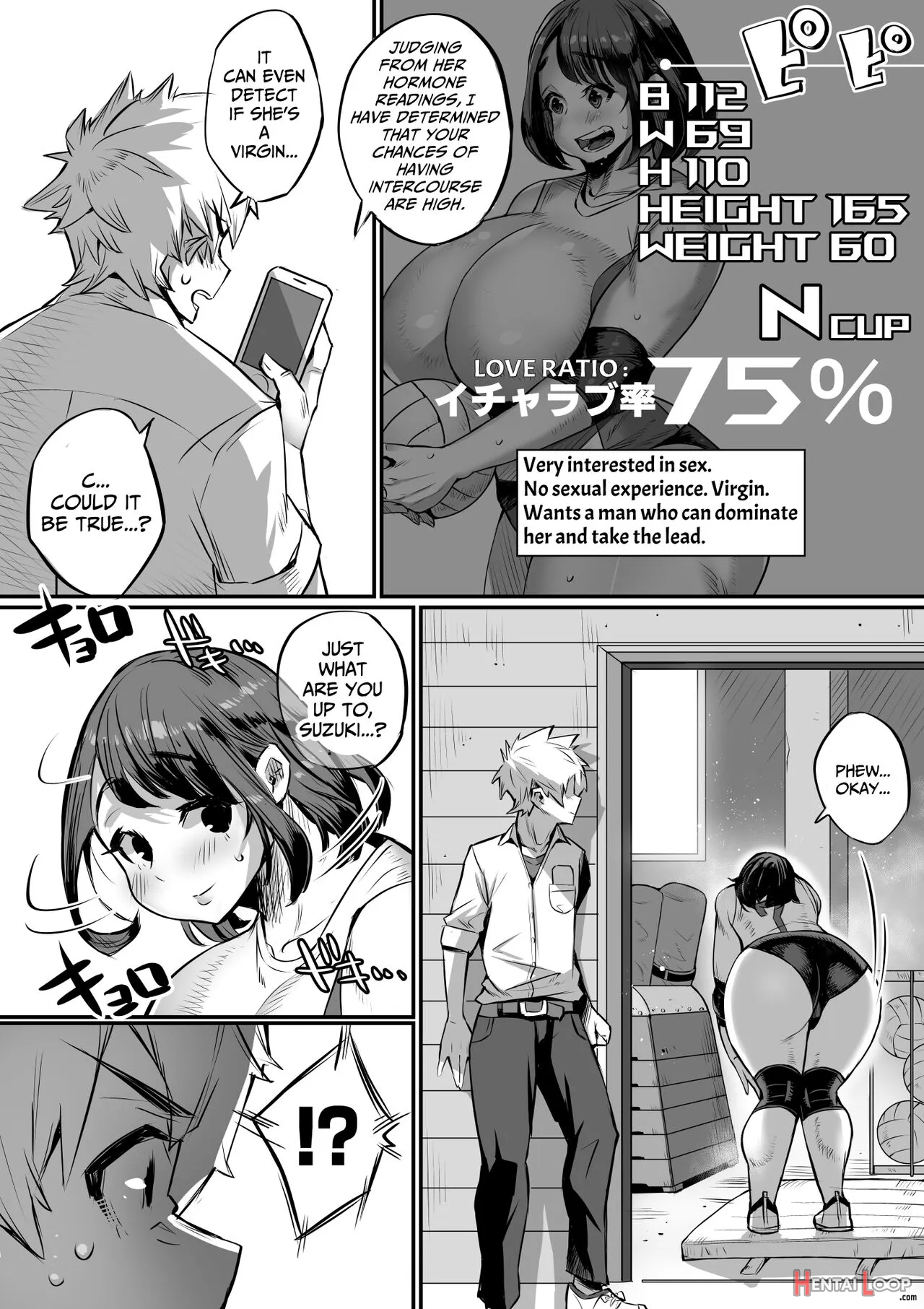 Bakunyuu Icha Love Gakuen page 8