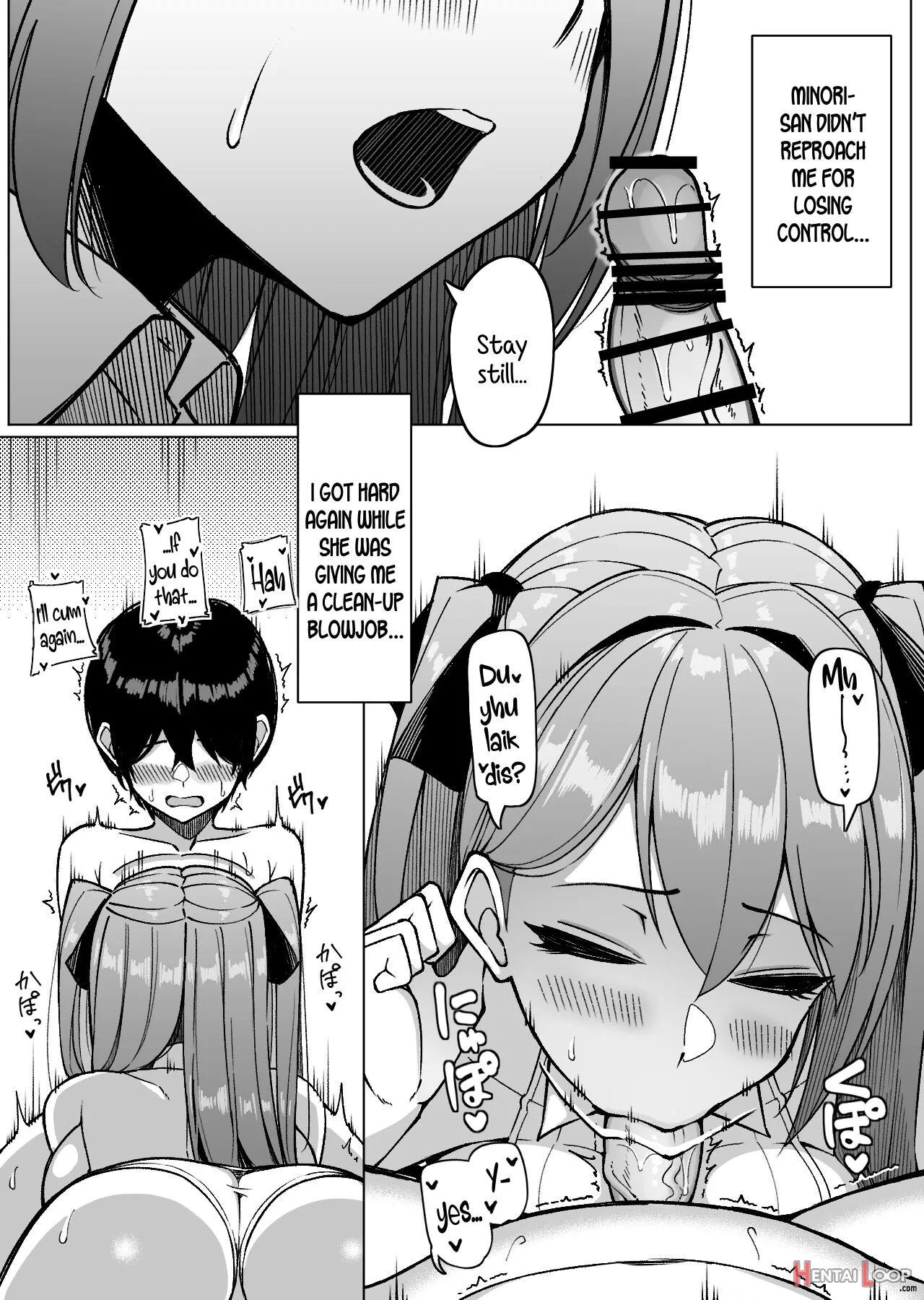 Bakunyuu Musume-tachi To Higawari O Tomari page 25