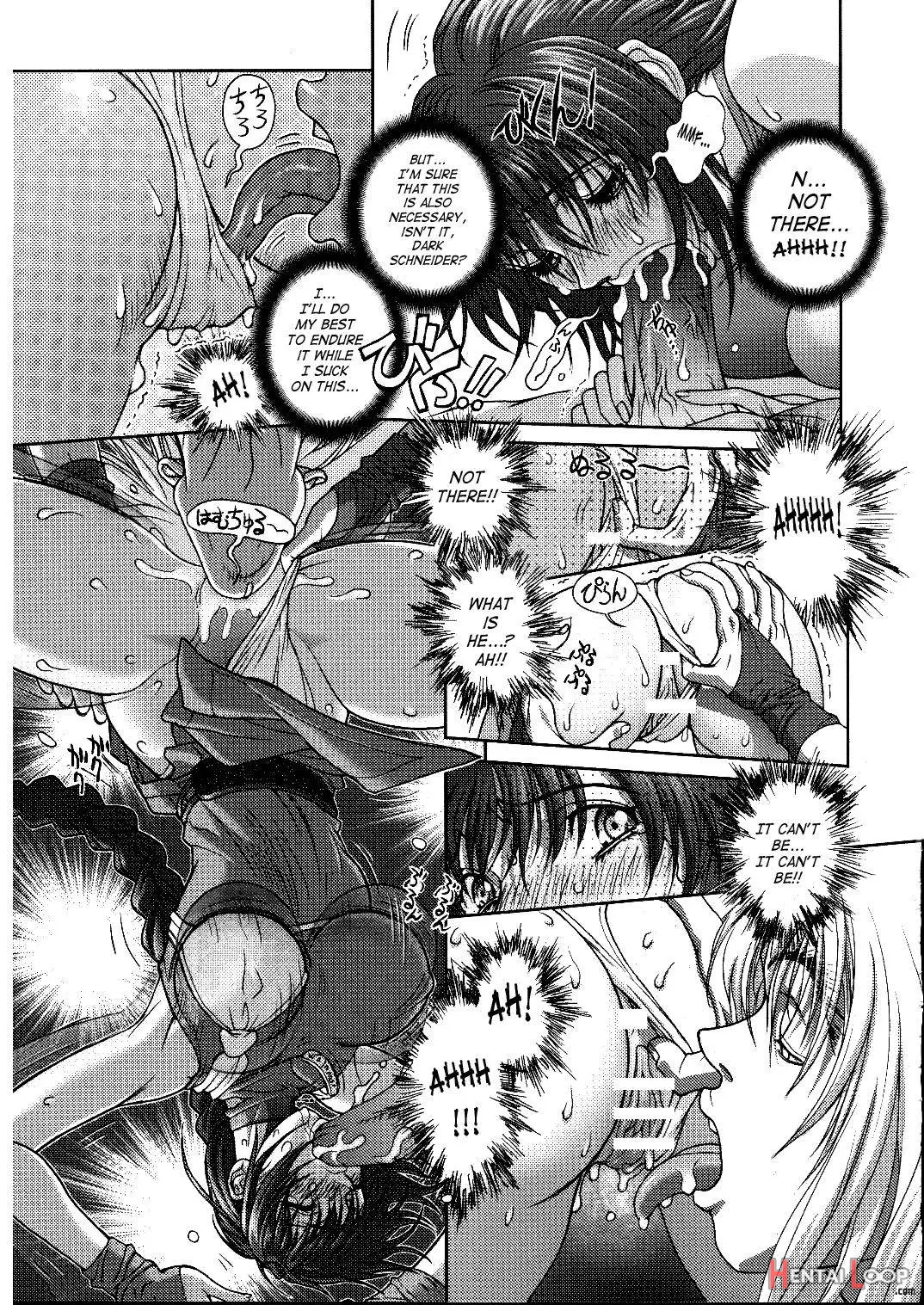 Bastard!! -ankoku No Hakaishin- Kanzenban 01 Expansion <kakuchouban> Sheila Hime Oshaburi Chiryou page 27