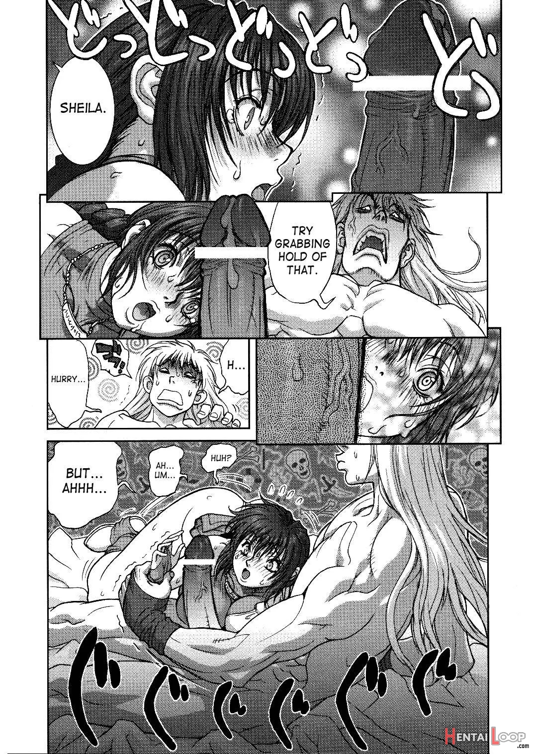 Bastard!! -ankoku No Hakaishin- Kanzenban 01 Expansion <kakuchouban> Sheila Hime Oshaburi Chiryou page 8