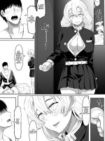 Bitch Kanroji Mitsuri 1-4 page 9