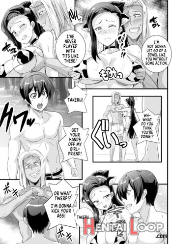 Bitch Ni Natta Kuro Gal Nee-chan To Irekawari Seikatsu 3 page 9