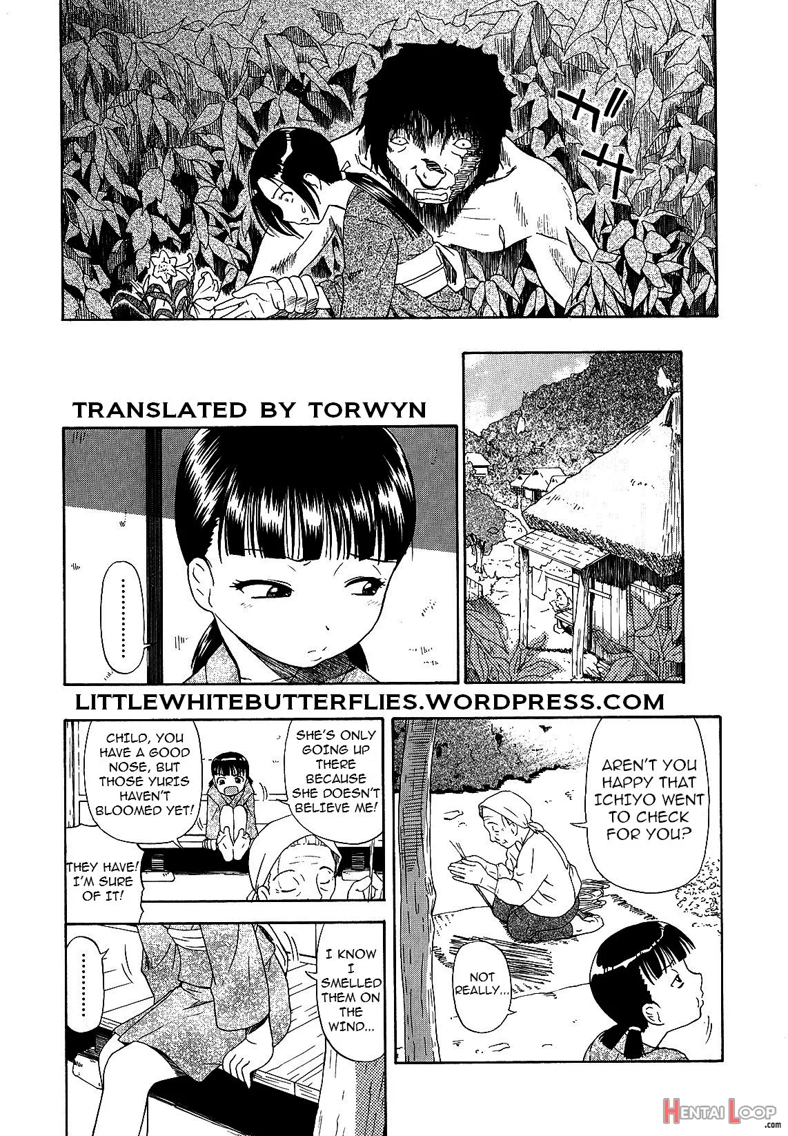 Bitoku No Fukou page 76