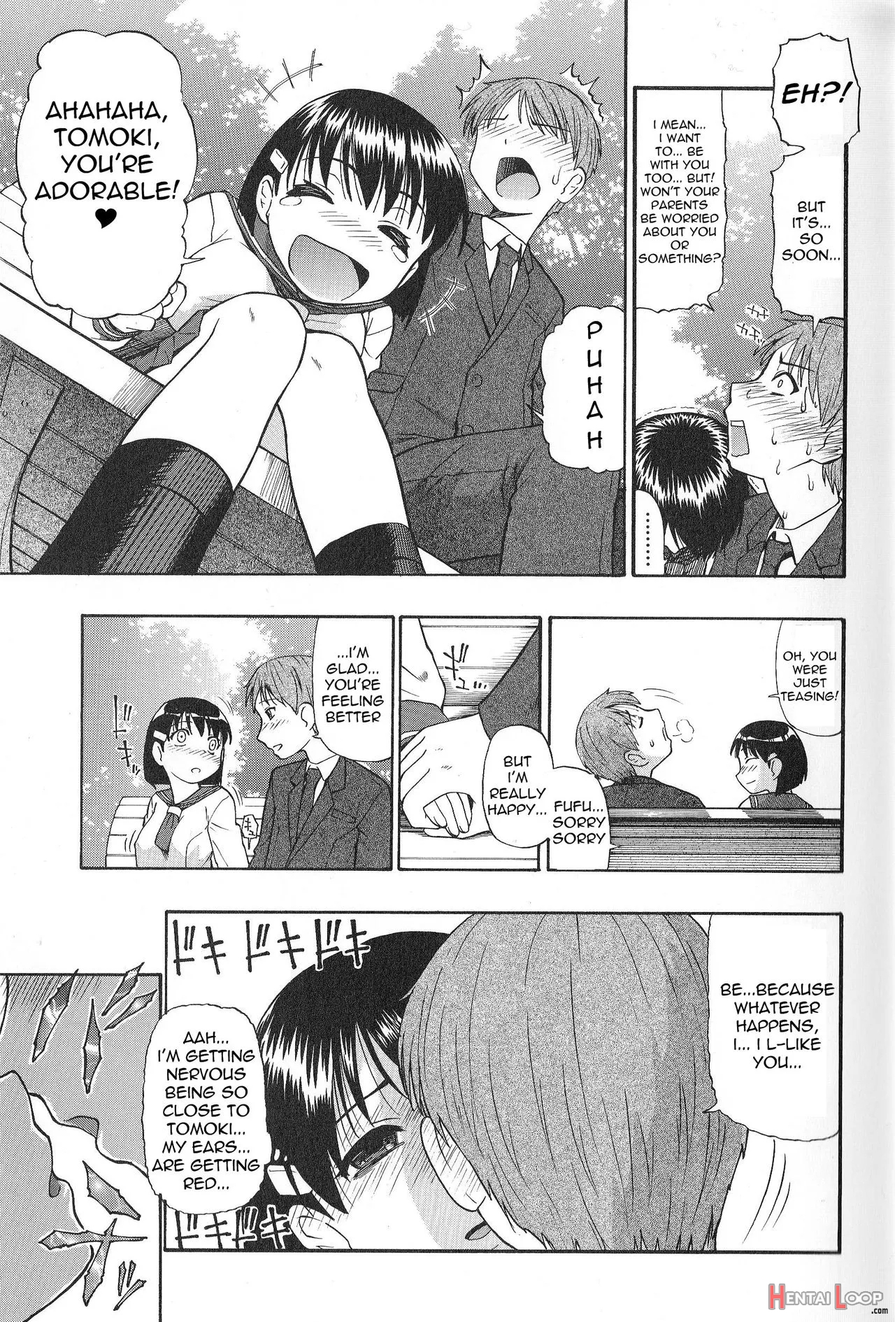 Bitoku No Fukou page 8