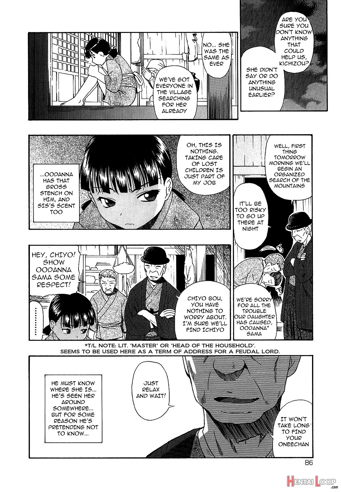 Bitoku No Fukou page 85