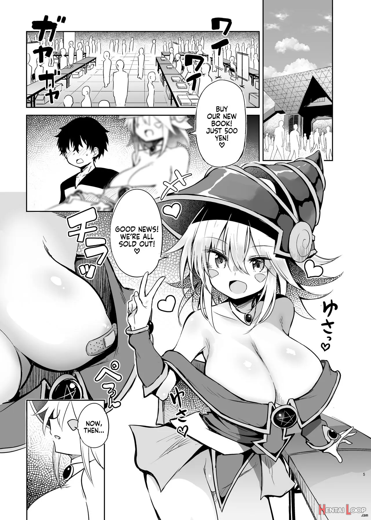 Black Magician Girl Cosplayer To Off-pako Sex page 4