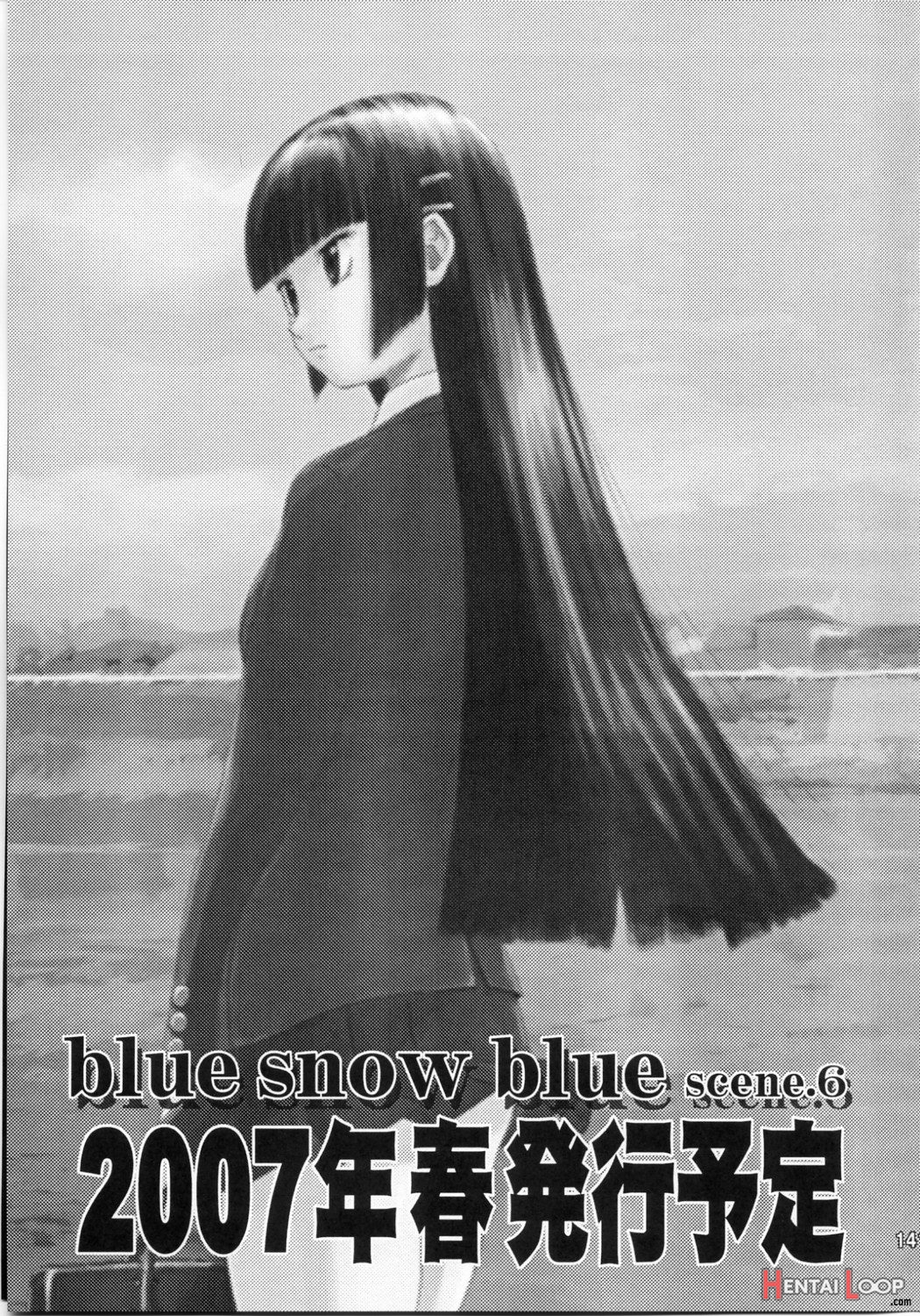 Blue Snow Blue Collection ~extra 1~ page 17