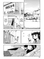 Blue Snow Blue Collection ~extra 1~ page 6