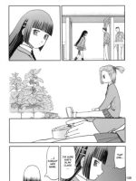 Blue Snow Blue Collection ~extra 2~ page 4