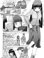 Blue Snow Blue Collection ~extra 3~ page 7