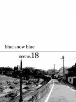 Blue Snow Blue Scene.18 page 3