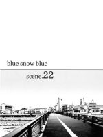 Blue Snow Blue Scene.22 page 2