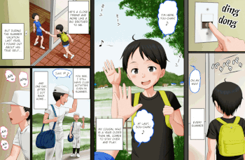 Boku Ga Itoko O Kirai Ni Narenai Hanashi ~ Aru Natsuyasumi No Seijijou ~ - Animated page 10