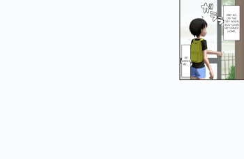 Boku Ga Itoko O Kirai Ni Narenai Hanashi ~ Aru Natsuyasumi No Seijijou ~ - Animated page 118