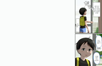 Boku Ga Itoko O Kirai Ni Narenai Hanashi ~ Aru Natsuyasumi No Seijijou ~ - Animated page 119