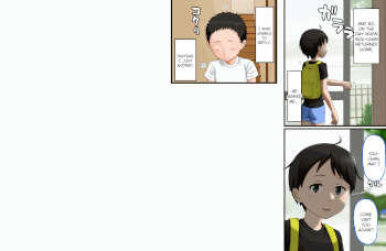 Boku Ga Itoko O Kirai Ni Narenai Hanashi ~ Aru Natsuyasumi No Seijijou ~ - Animated page 120