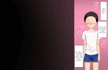 Boku Ga Itoko O Kirai Ni Narenai Hanashi ~ Aru Natsuyasumi No Seijijou ~ - Animated page 128