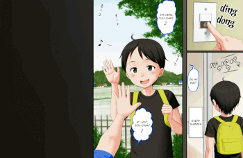 Boku Ga Itoko O Kirai Ni Narenai Hanashi ~ Aru Natsuyasumi No Seijijou ~ - Animated page 5