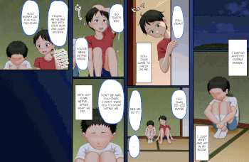 Boku Ga Itoko O Kirai Ni Narenai Hanashi ~ Aru Natsuyasumi No Seijijou ~ - Animated page 55