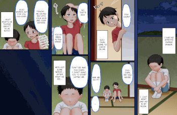 Boku Ga Itoko O Kirai Ni Narenai Hanashi ~ Aru Natsuyasumi No Seijijou ~ - Animated page 56