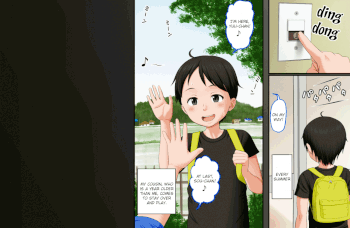 Boku Ga Itoko O Kirai Ni Narenai Hanashi ~ Aru Natsuyasumi No Seijijou ~ - Animated page 6