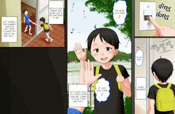 Boku Ga Itoko O Kirai Ni Narenai Hanashi ~ Aru Natsuyasumi No Seijijou ~ - Animated page 7