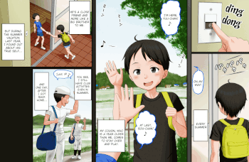 Boku Ga Itoko O Kirai Ni Narenai Hanashi ~ Aru Natsuyasumi No Seijijou ~ - Animated page 8