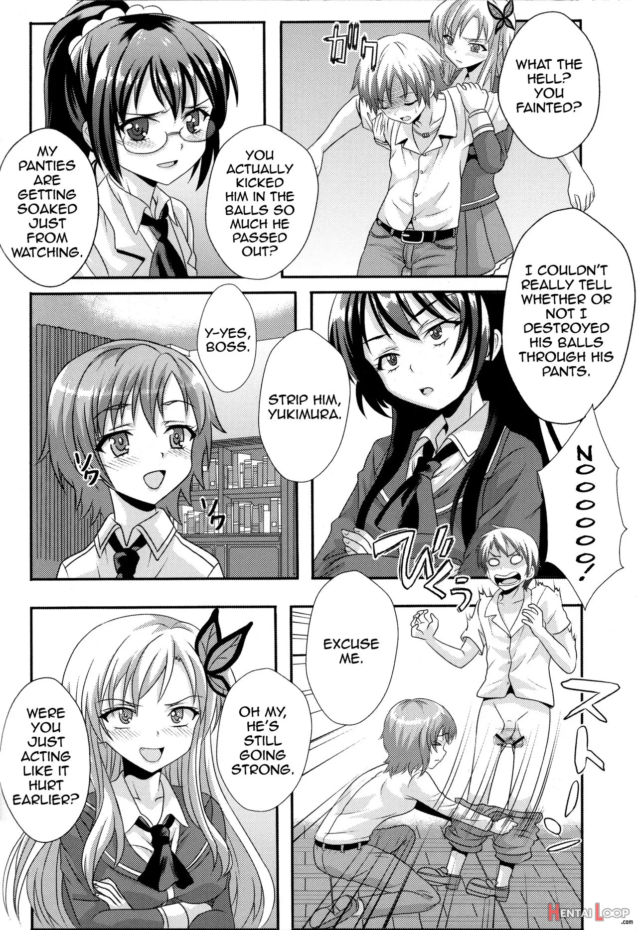 Boku Ga Muriyari Otokonoko Ni Sareru Wake page 17